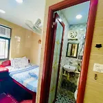 United Co-Operate Guest House