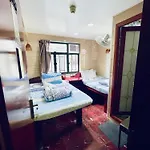 United Co-Operate Guest House