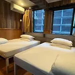 Usa Hostel Hong Kong