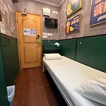 168 Youth Hostel