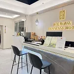 Hennessy Hotel