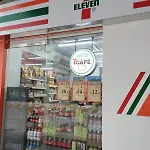 Spacious And Comfortable Full Bathroom Kitchenette Fridge Washing Machine Dedicated Work Area Near Austin Mtr Station