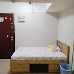 Spacious And Comfortable Full Bathroom Kitchenette Fridge Washing Machine Dedicated Work Area Near Austin Mtr Station