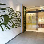 Hotel Ease Access - Lai Chi Kok