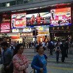 New Euro Asia Guest House