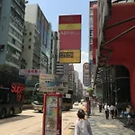 Rent-A-Room Hong Kong