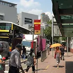 Rent-A-Room Hong Kong