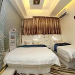 Move Inn