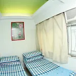 Move Inn