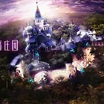 Ho King Guest House