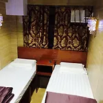 Valentine Guest House