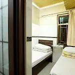 Hk Jiang XI Guest House
