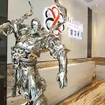 Le Prabelle Hotel