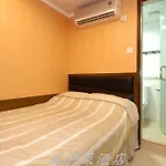 Railei Hotel