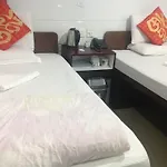 Om Guest House