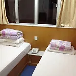 Star Guest House