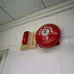 Loi Loi Guest House