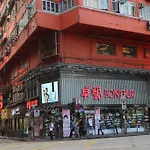 Orchid Inn
