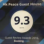 Hk Peace Guest House