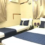 New Grand Guest House