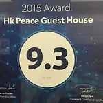 Hk Peace Guest House