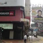 Hk Jiang XI Guest House