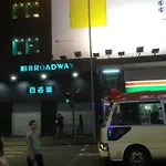 Hk Jiang XI Guest House