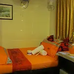 Paris Guest House