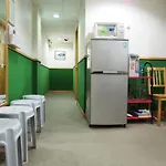 Star Guest House