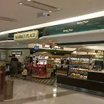 Hong Kong Friend\'S House