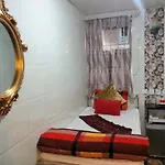 Ranjeet Guest House