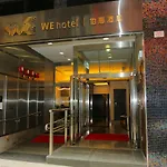 We Hotel