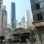 We Hotel