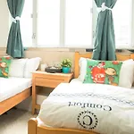 Kwong Hang Travel Guesthouse