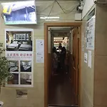 Just Inn On Nathan Road