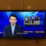 Just Inn On Nathan Road