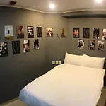 The House