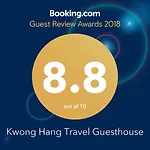 Kwong Hang Travel Guesthouse