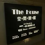 The House