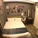 The House