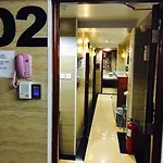Valentine Guest House
