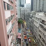 Hi Hotel