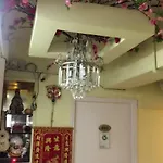 Minute Hotel