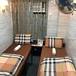 Dreamland Guest House