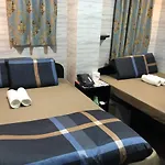 Dreamland Guest House