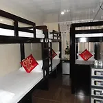 Vienna Hostel Block D Reception 10Th Floor Block D