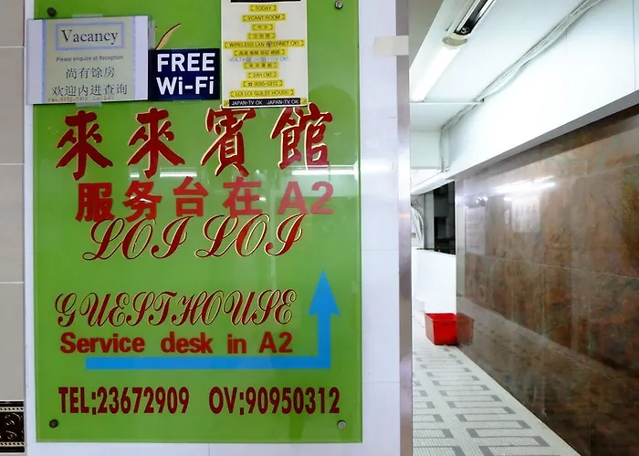Loi Loi Guest House