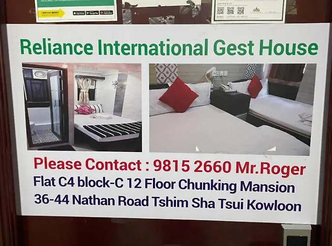 Relaince International Guest House