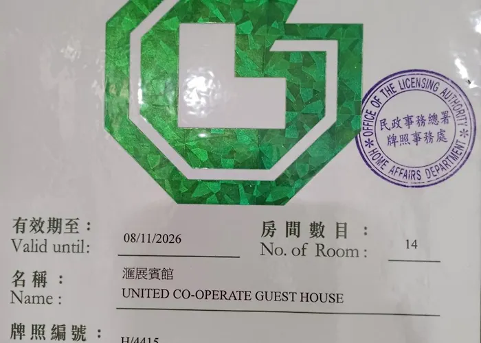 United Cooperate Guest House
