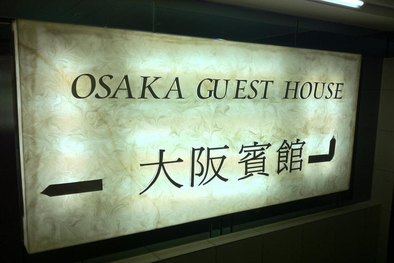 Osaka Guest house